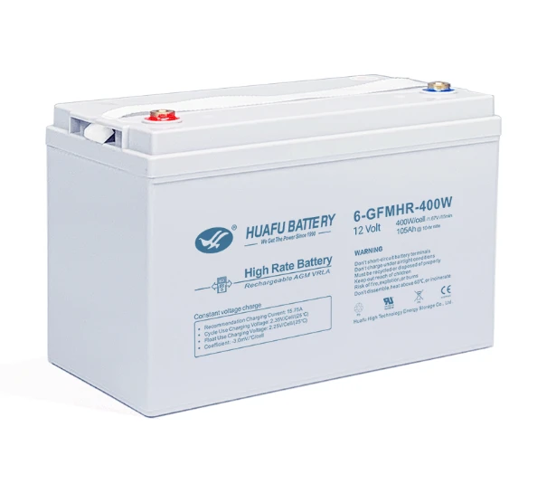 High Rate Lead Acid Battery price
